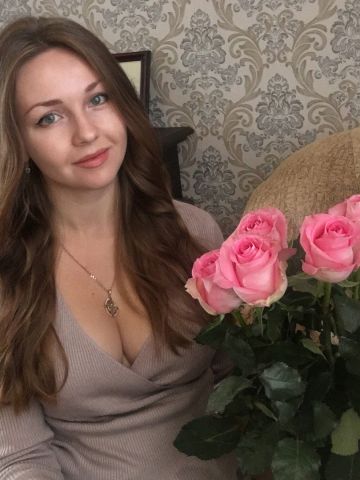 Зина